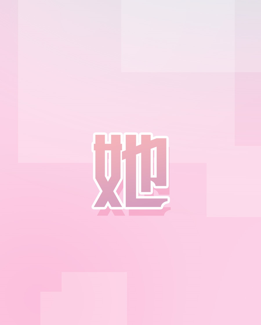 英雄再临（英雄？我早就不当了）129