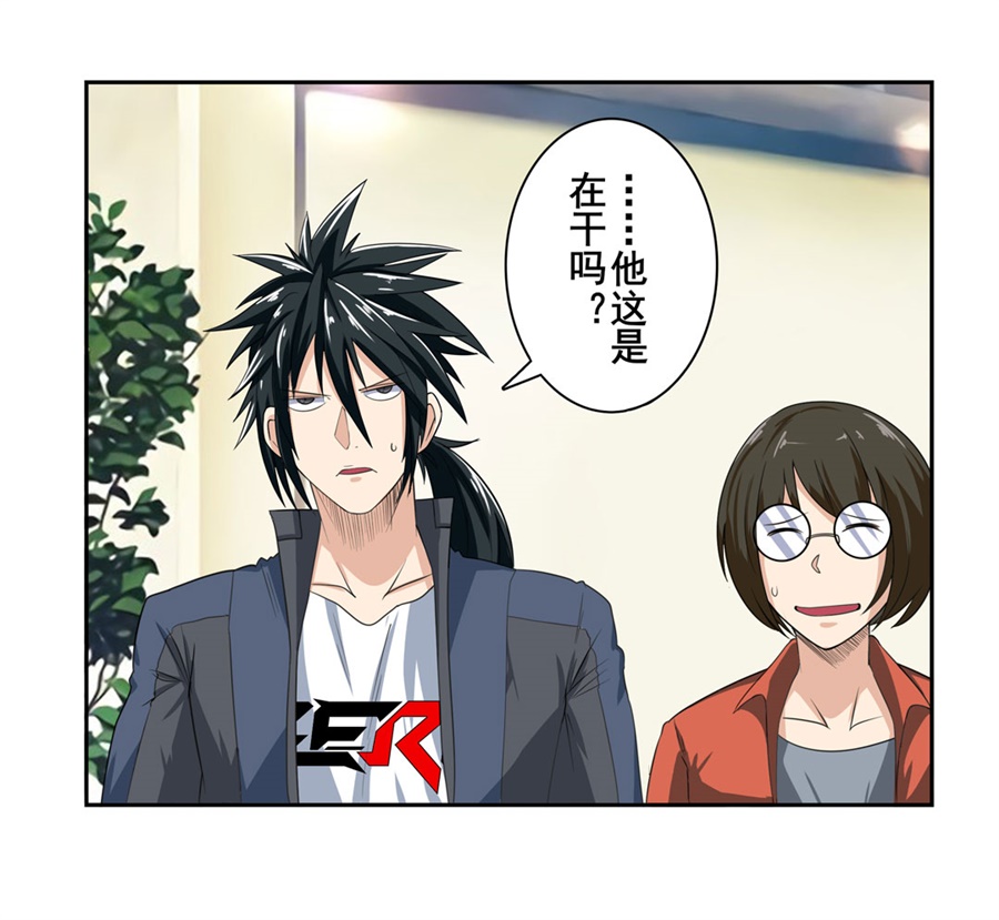 英雄再临（英雄？我早就不当了）130