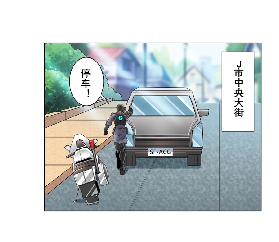 英雄再临（英雄？我早就不当了）132