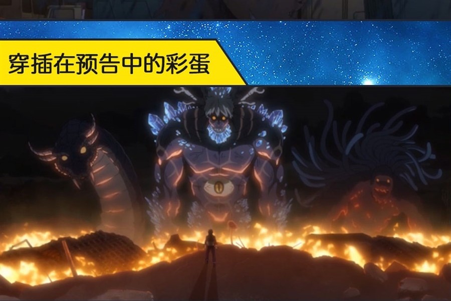 英雄再临（英雄？我早就不当了）132