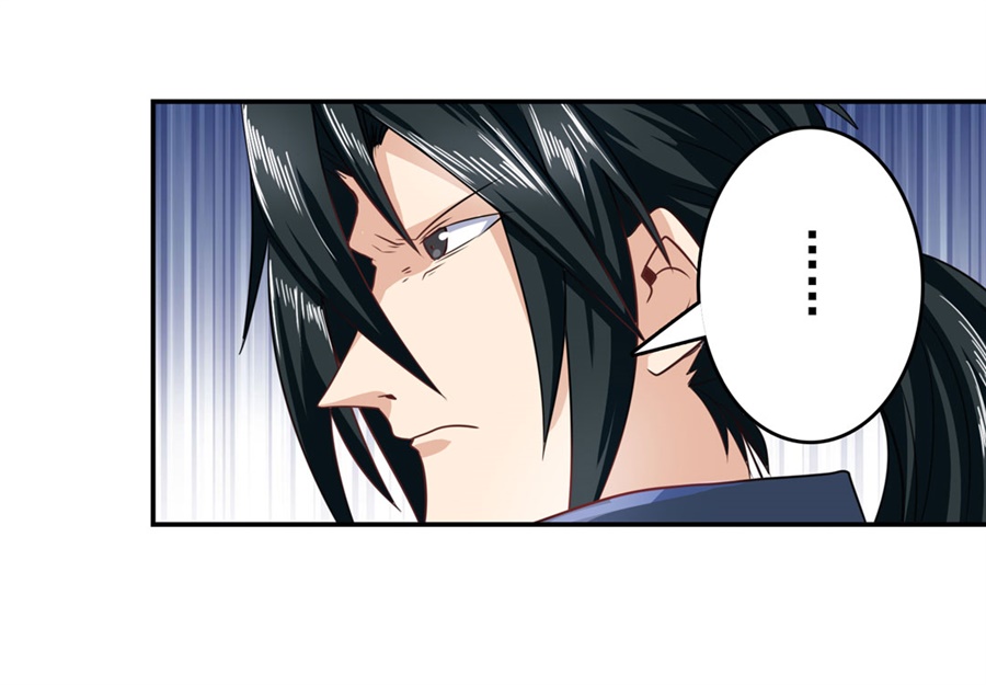 英雄再临（英雄？我早就不当了）133