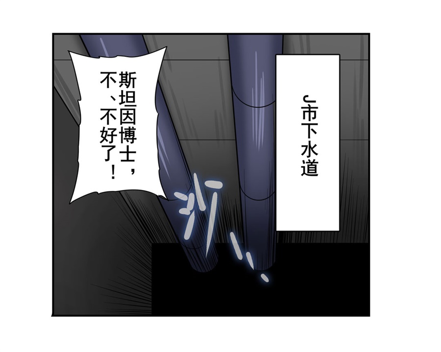 英雄再临（英雄？我早就不当了）134