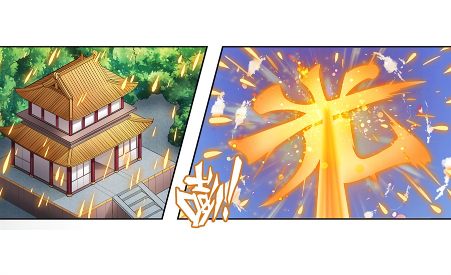 英雄再临（英雄？我早就不当了）134