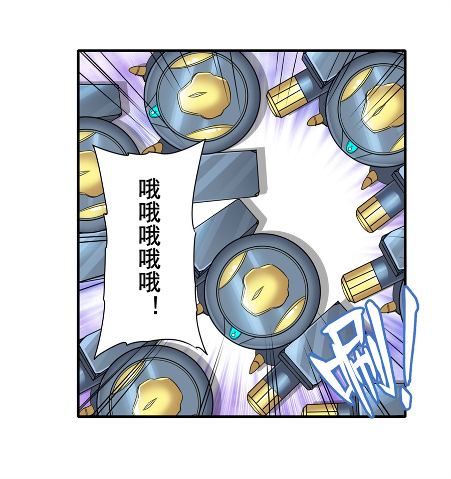 英雄再临（英雄？我早就不当了）134