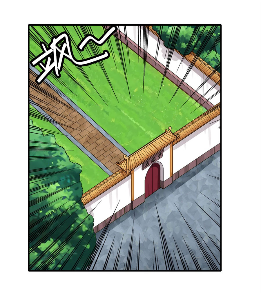 英雄再临（英雄？我早就不当了）135