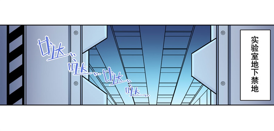 英雄再临（英雄？我早就不当了）135