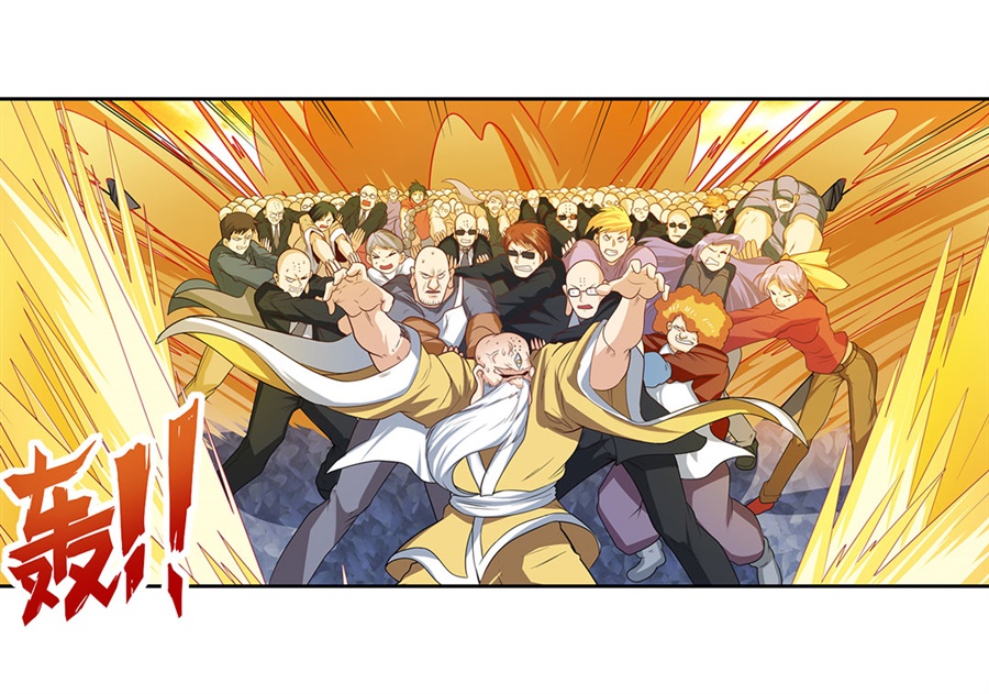 英雄再临（英雄？我早就不当了）140