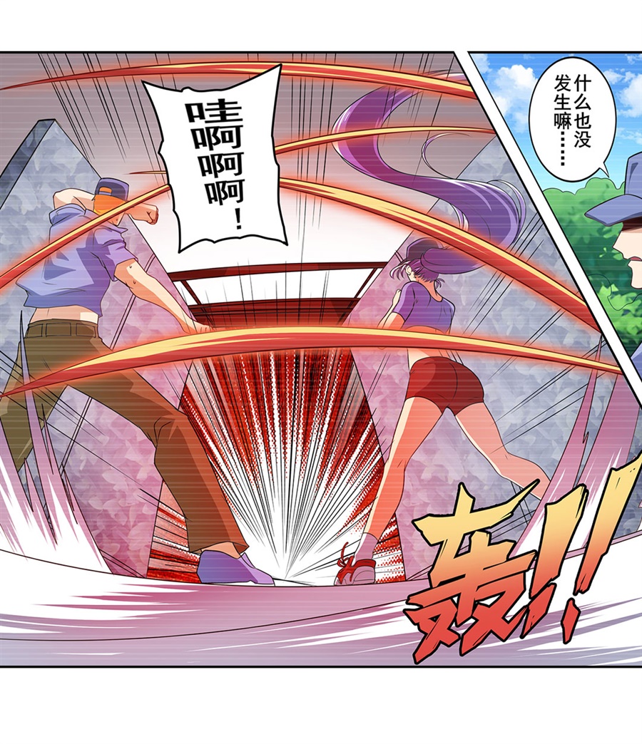 英雄再临（英雄？我早就不当了）140