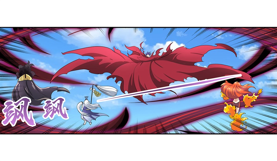 英雄再临（英雄？我早就不当了）140