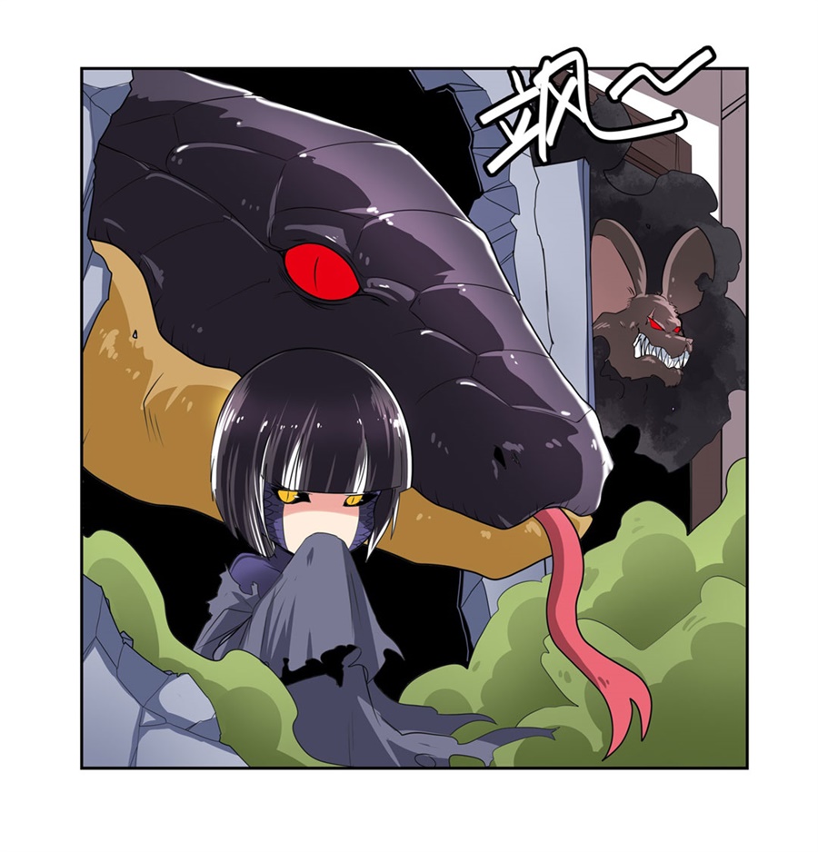 英雄再临（英雄？我早就不当了）141