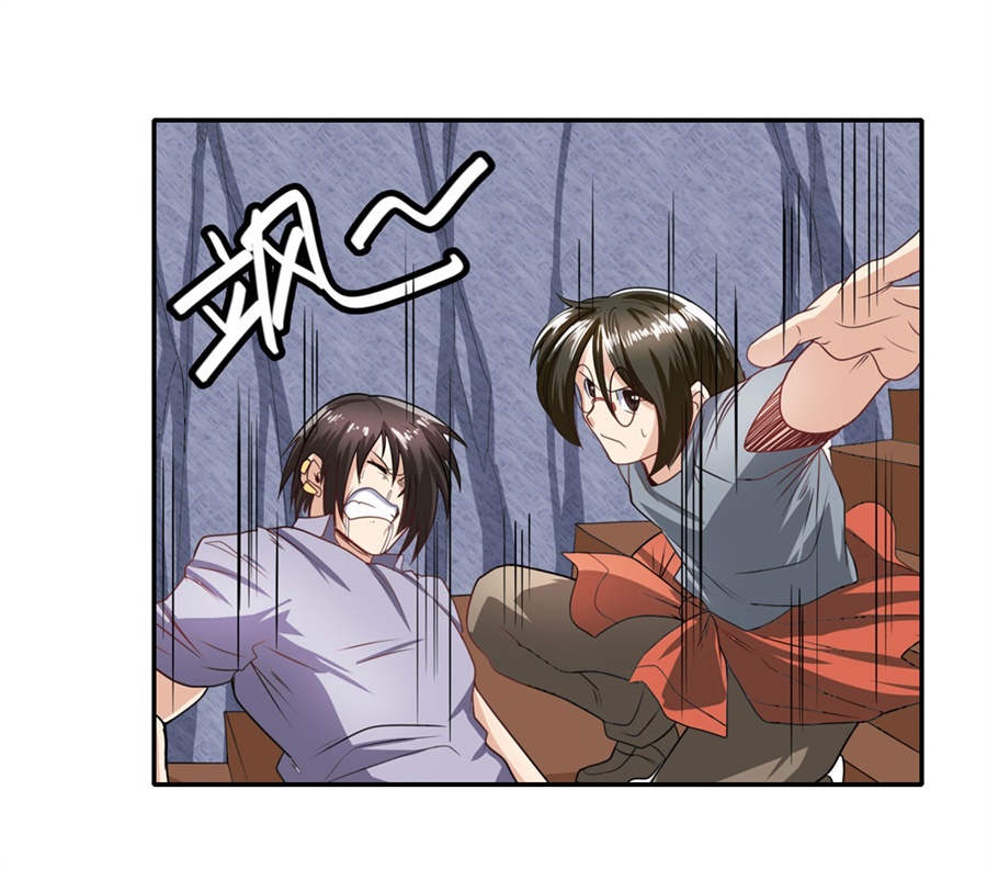 英雄再临（英雄？我早就不当了）141