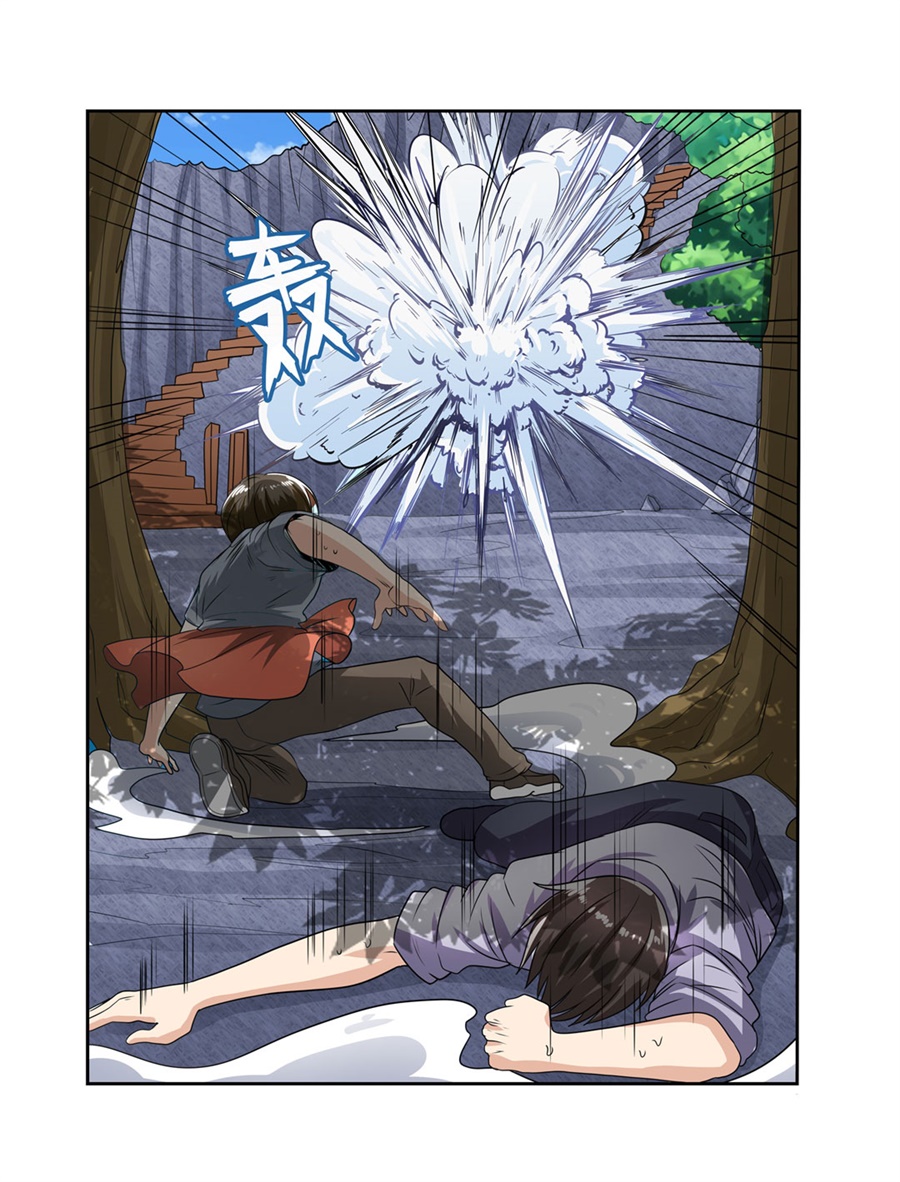 英雄再临（英雄？我早就不当了）141