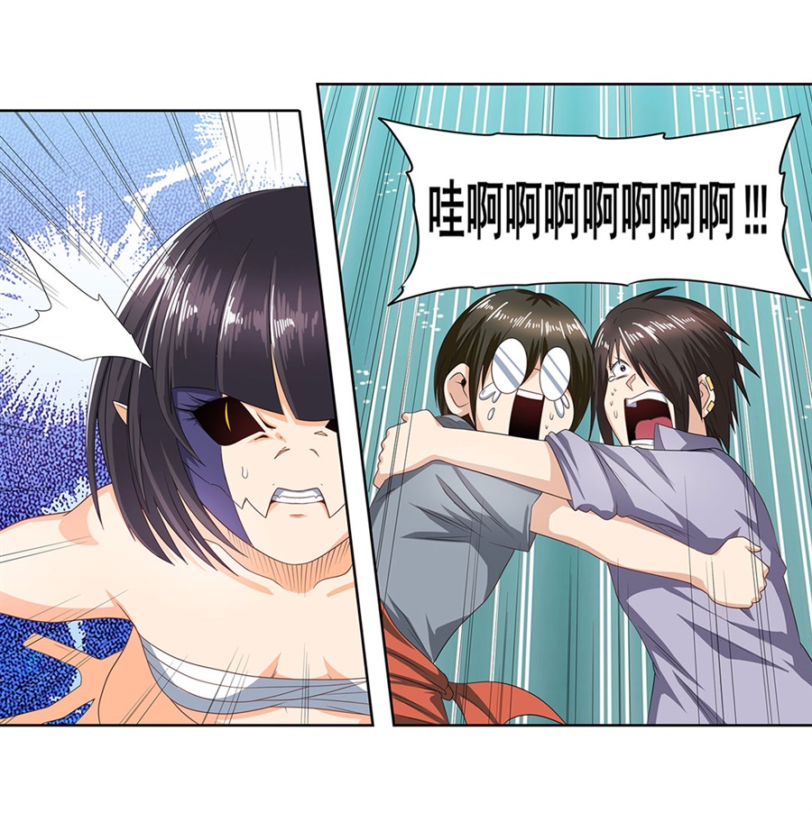 英雄再临（英雄？我早就不当了）144