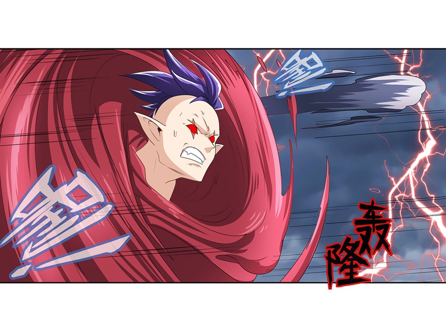 英雄再临（英雄？我早就不当了）144