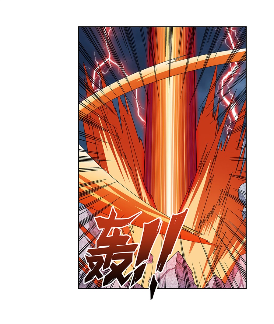 英雄再临（英雄？我早就不当了）144