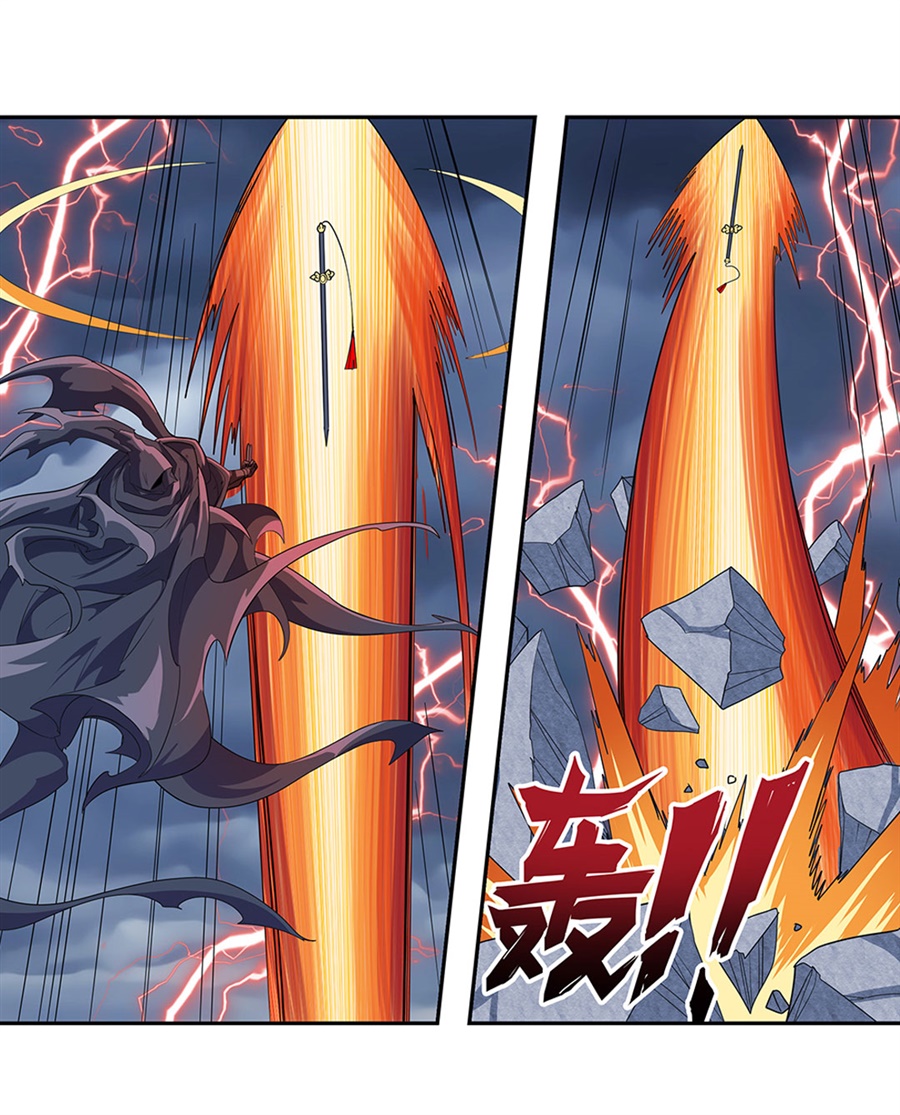 英雄再临（英雄？我早就不当了）144