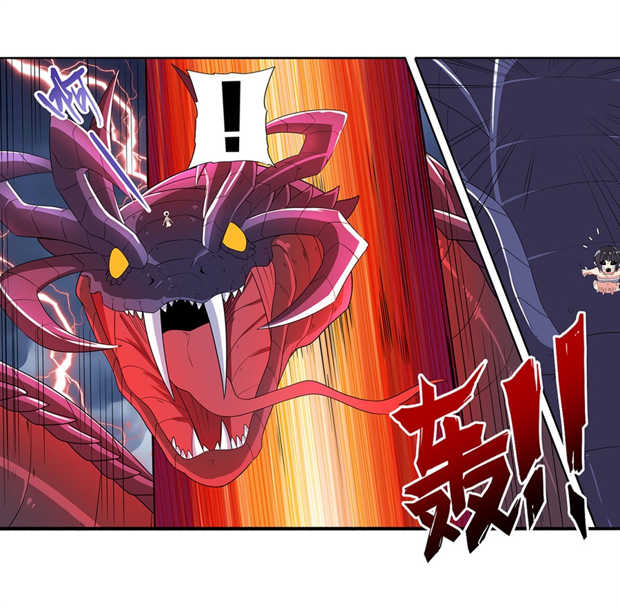 英雄再临（英雄？我早就不当了）144