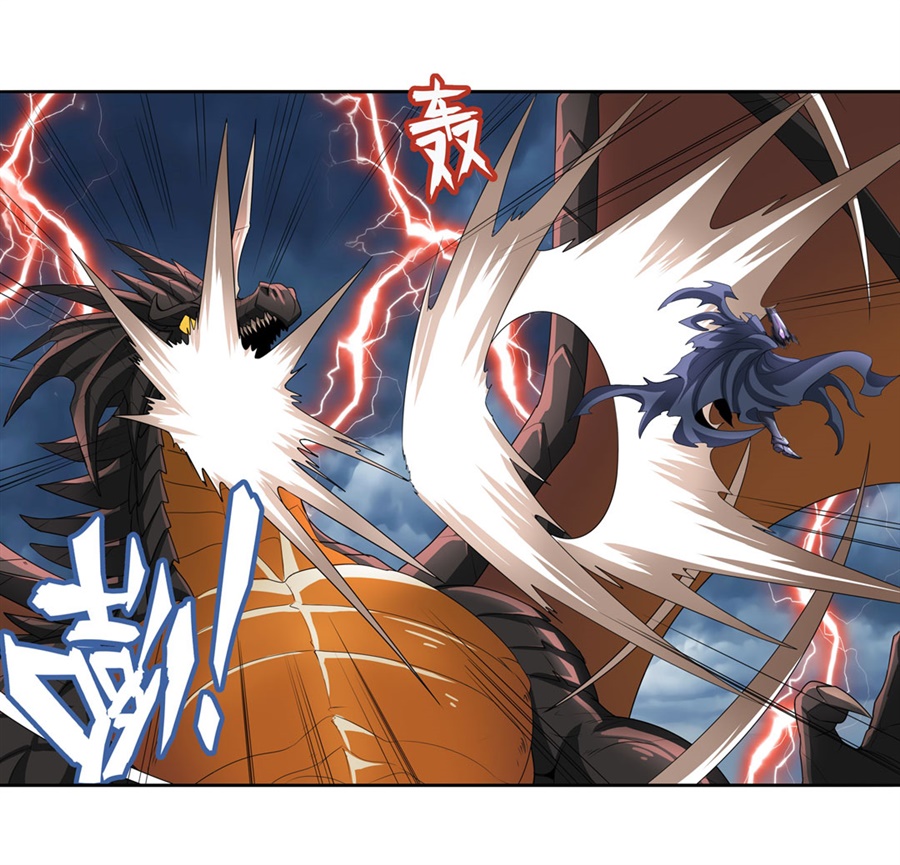 英雄再临（英雄？我早就不当了）145