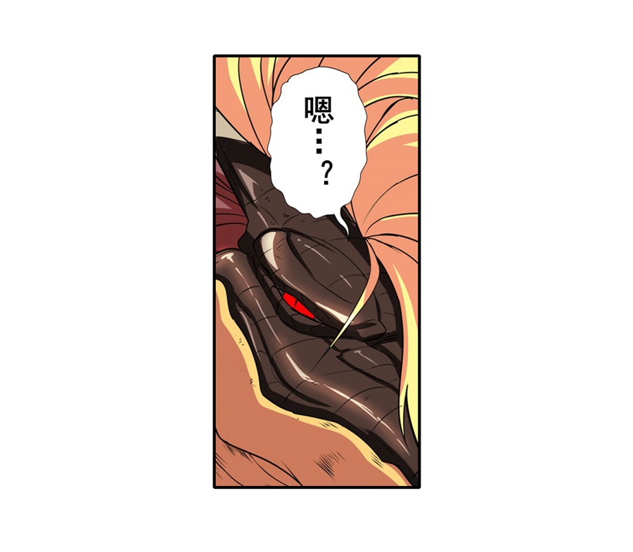 英雄再临（英雄？我早就不当了）145