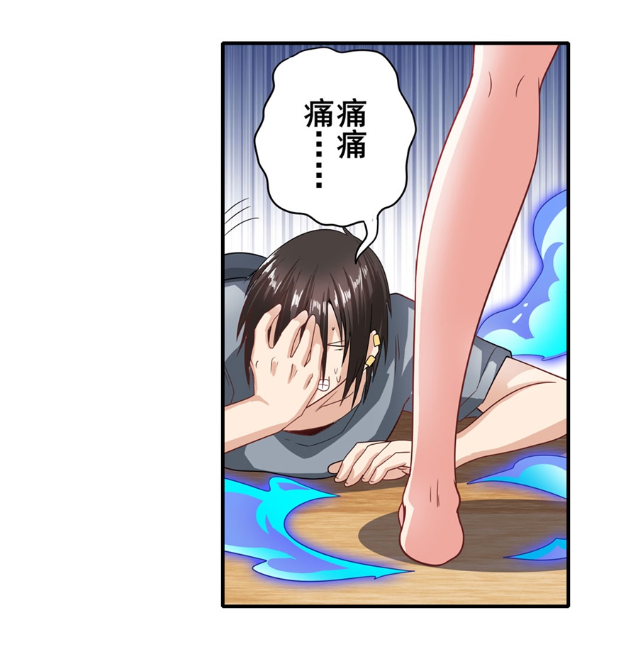 英雄再临（英雄？我早就不当了）147