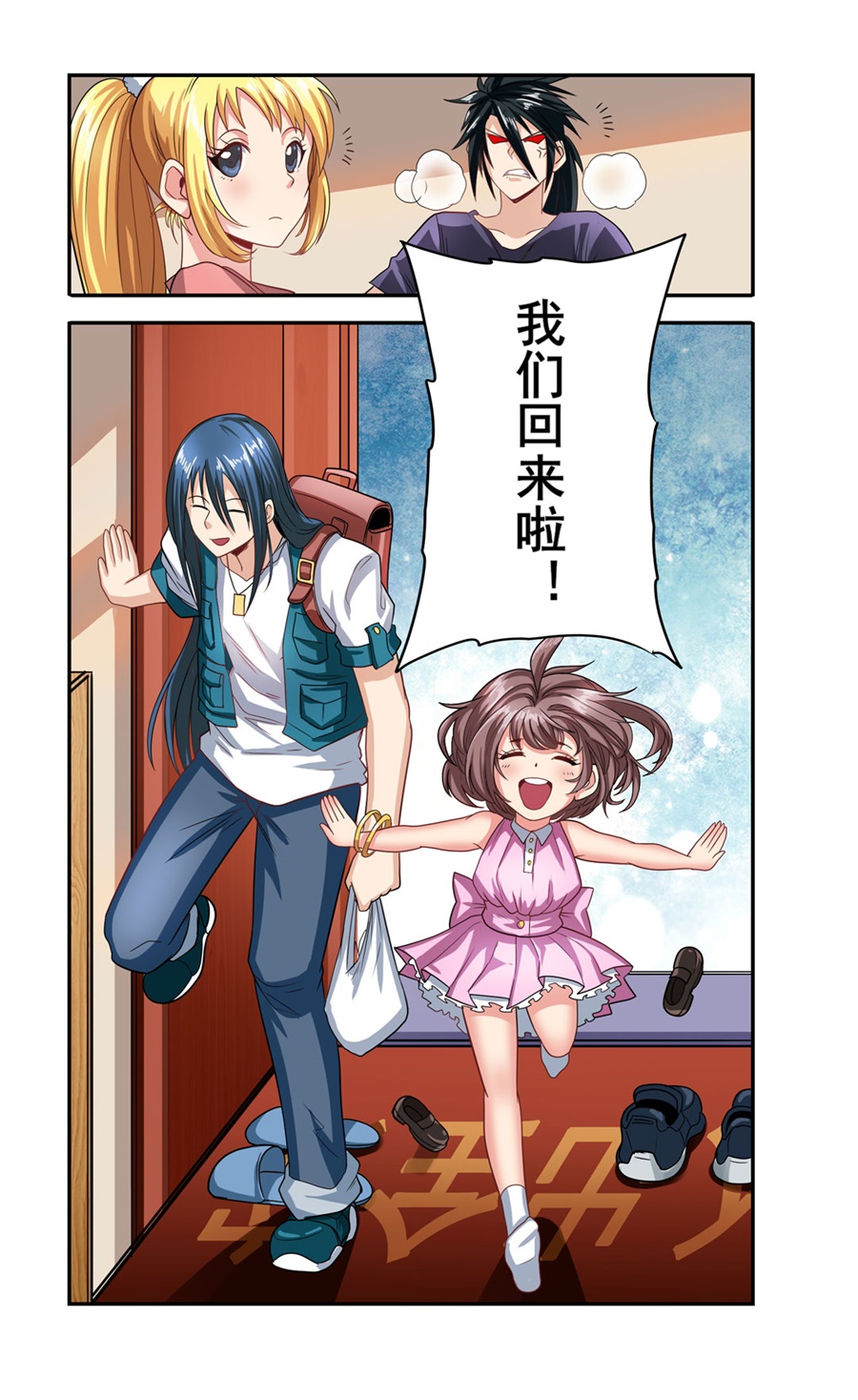 英雄再临（英雄？我早就不当了）147