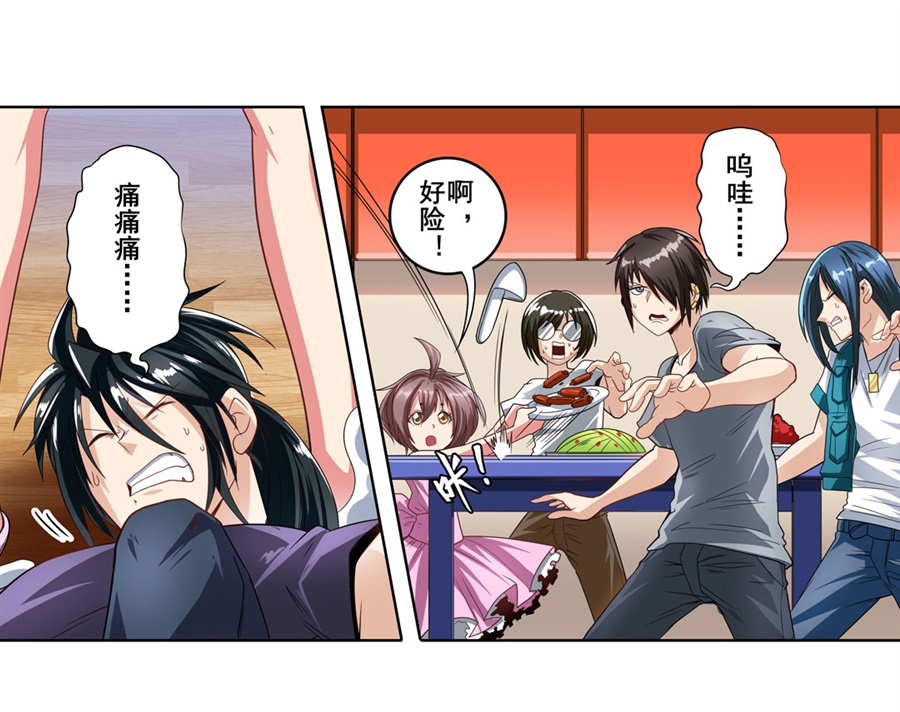 英雄再临（英雄？我早就不当了）147