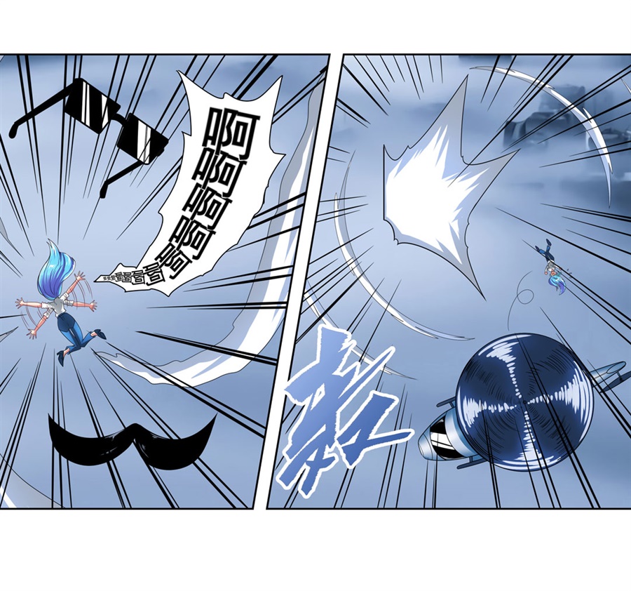 英雄再临（英雄？我早就不当了）147