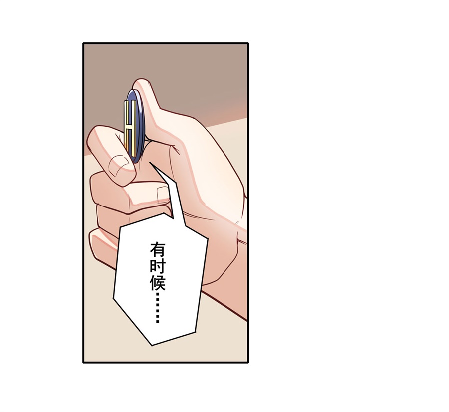 英雄再临（英雄？我早就不当了）147