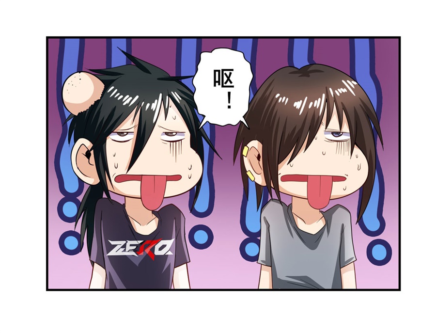 英雄再临（英雄？我早就不当了）147