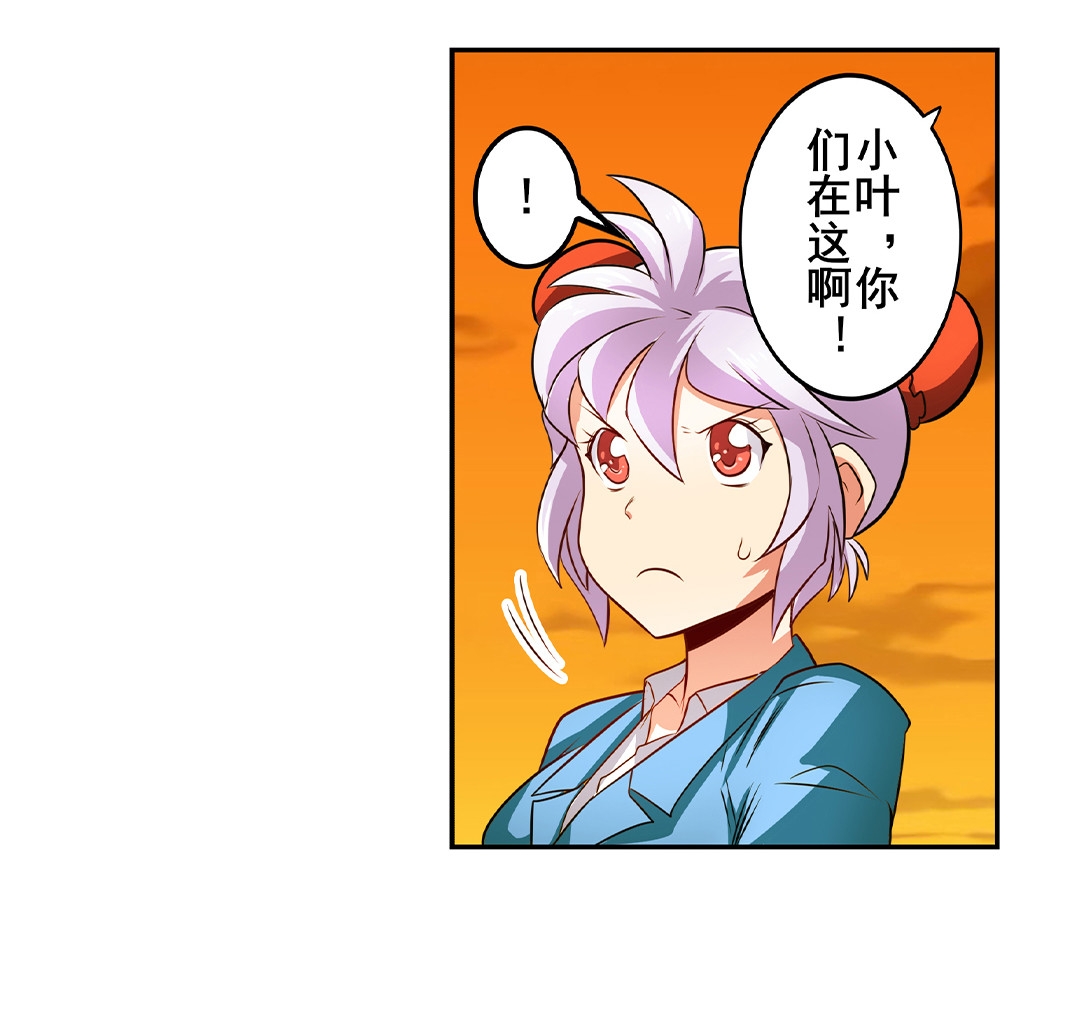 英雄再临（英雄？我早就不当了）148