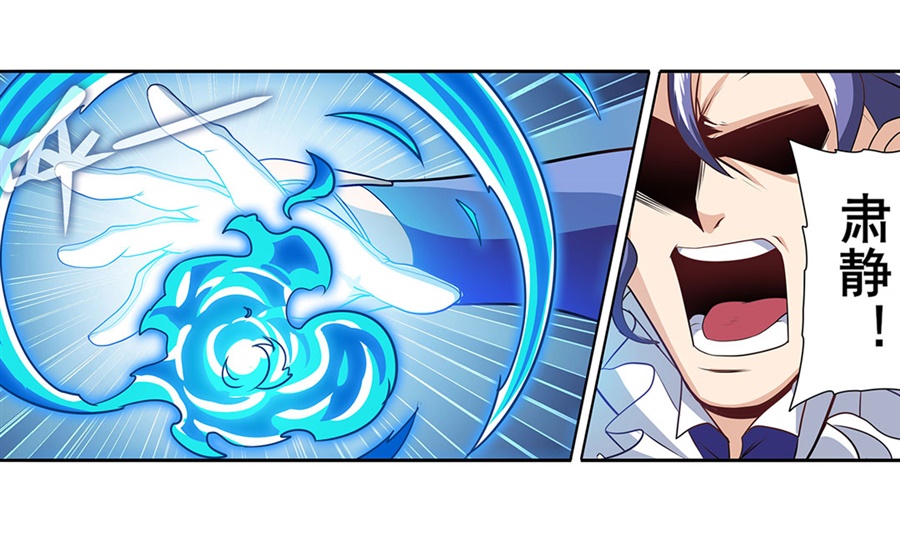 英雄再临（英雄？我早就不当了）149