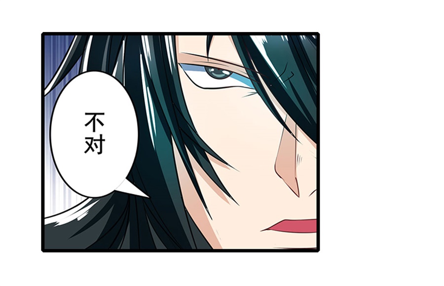 英雄再临（英雄？我早就不当了）149