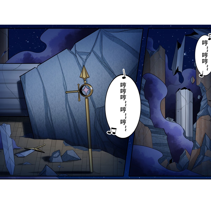 英雄再临（英雄？我早就不当了）150