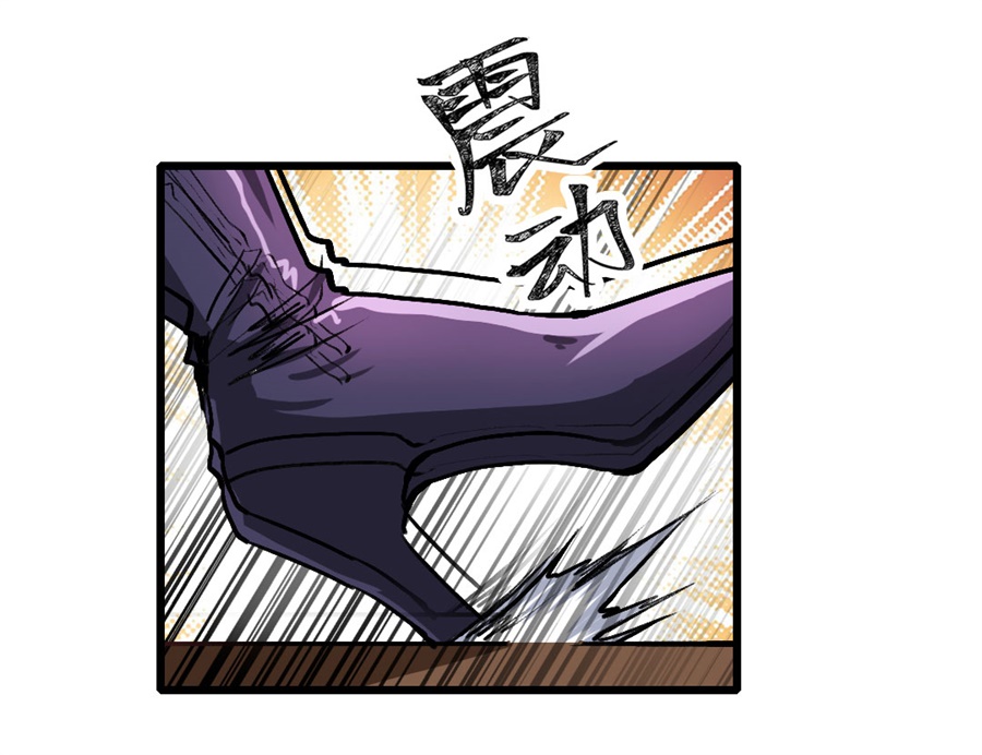 英雄再临（英雄？我早就不当了）151