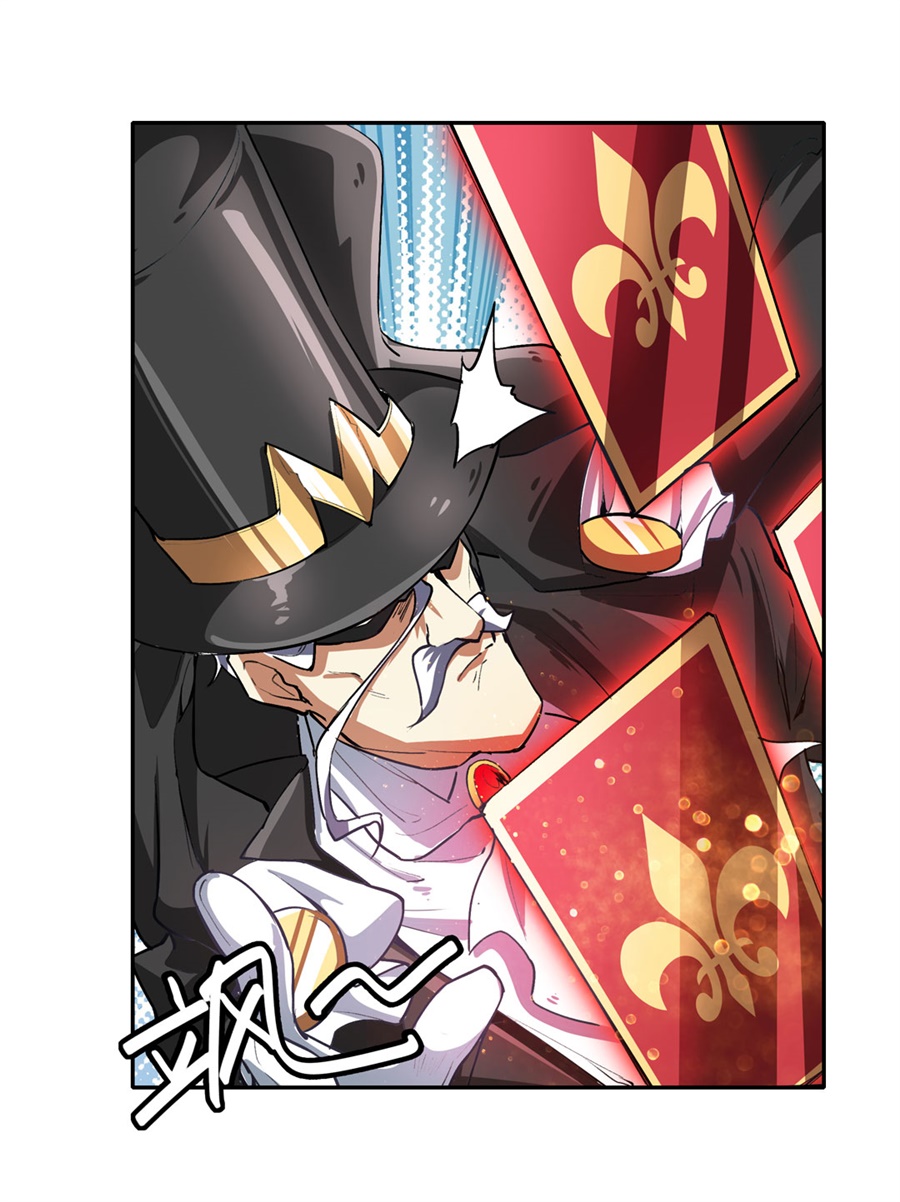 英雄再临（英雄？我早就不当了）151