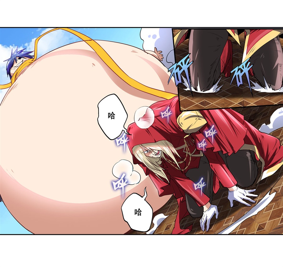 英雄再临（英雄？我早就不当了）153