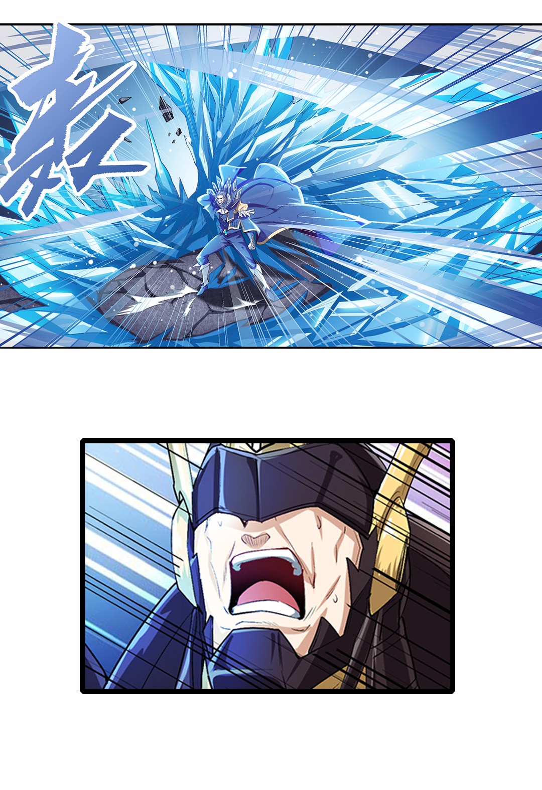 英雄再临（英雄？我早就不当了）158