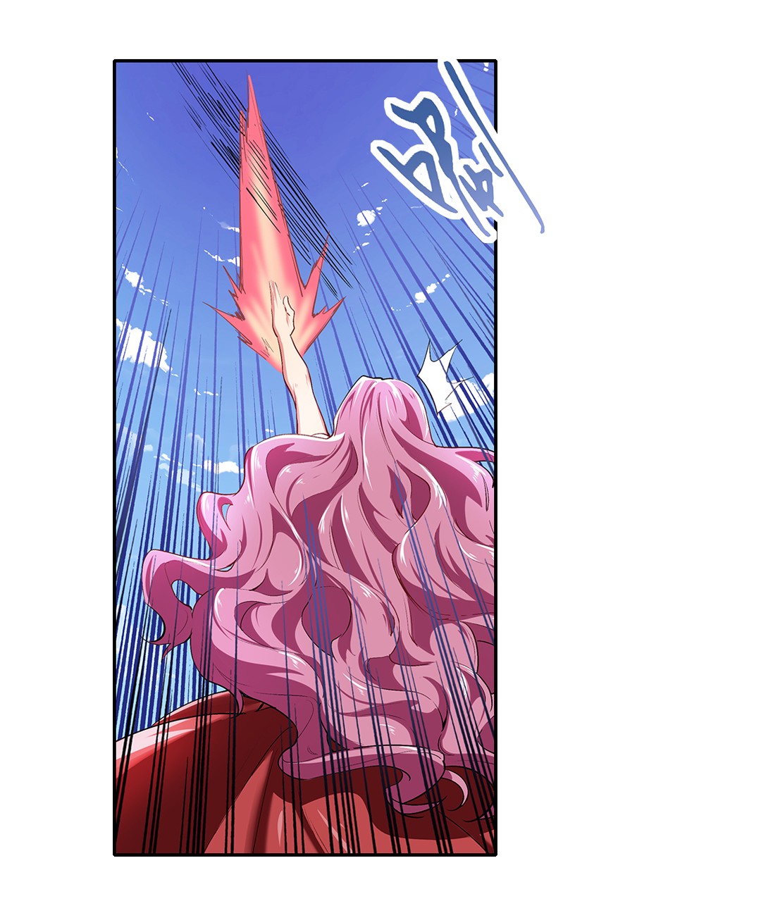 英雄再临（英雄？我早就不当了）158