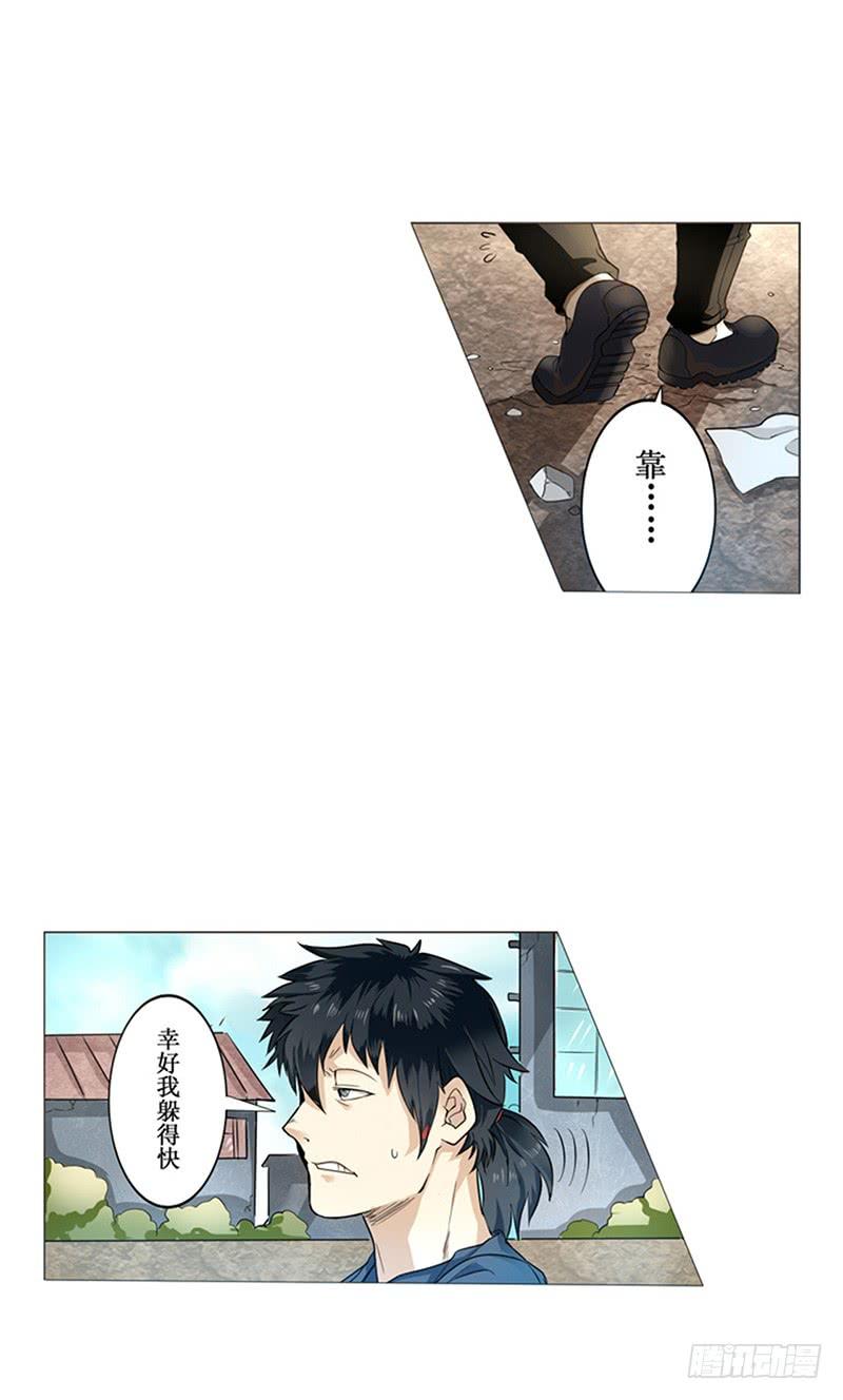 英雄再临（英雄？我早就不当了）二话