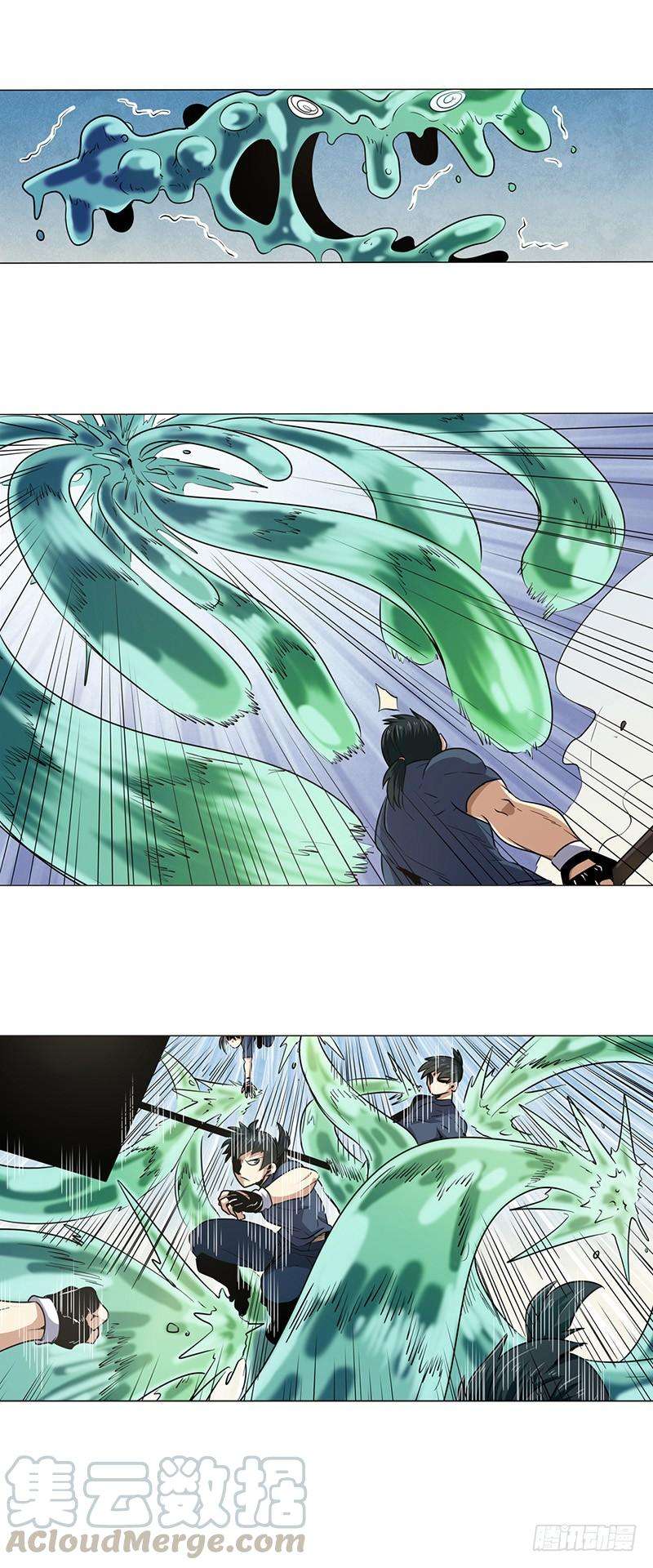 英雄再临（英雄？我早就不当了）十二话