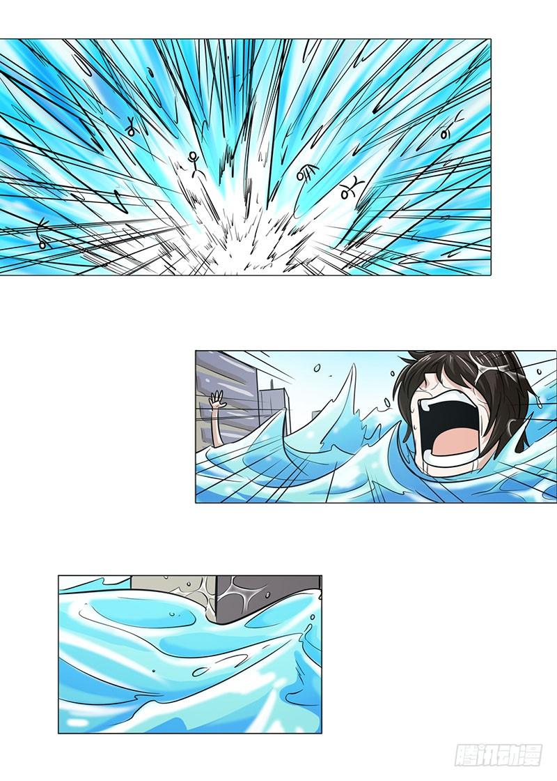 英雄再临（英雄？我早就不当了）十四话