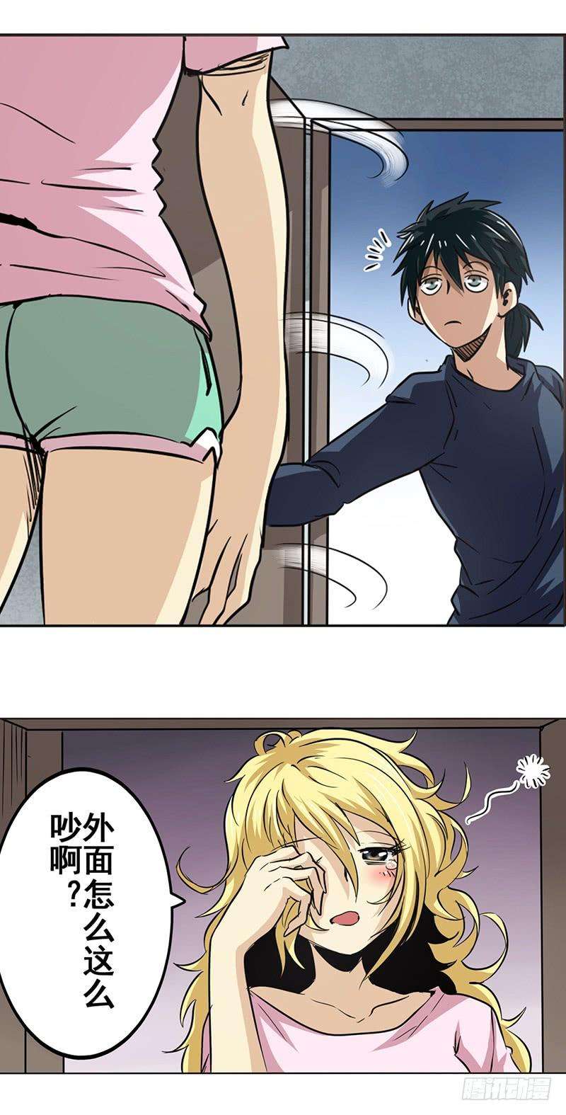 英雄再临（英雄？我早就不当了）二十话