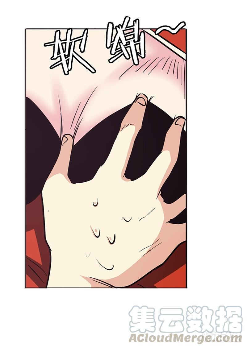 英雄再临（英雄？我早就不当了）二十一话