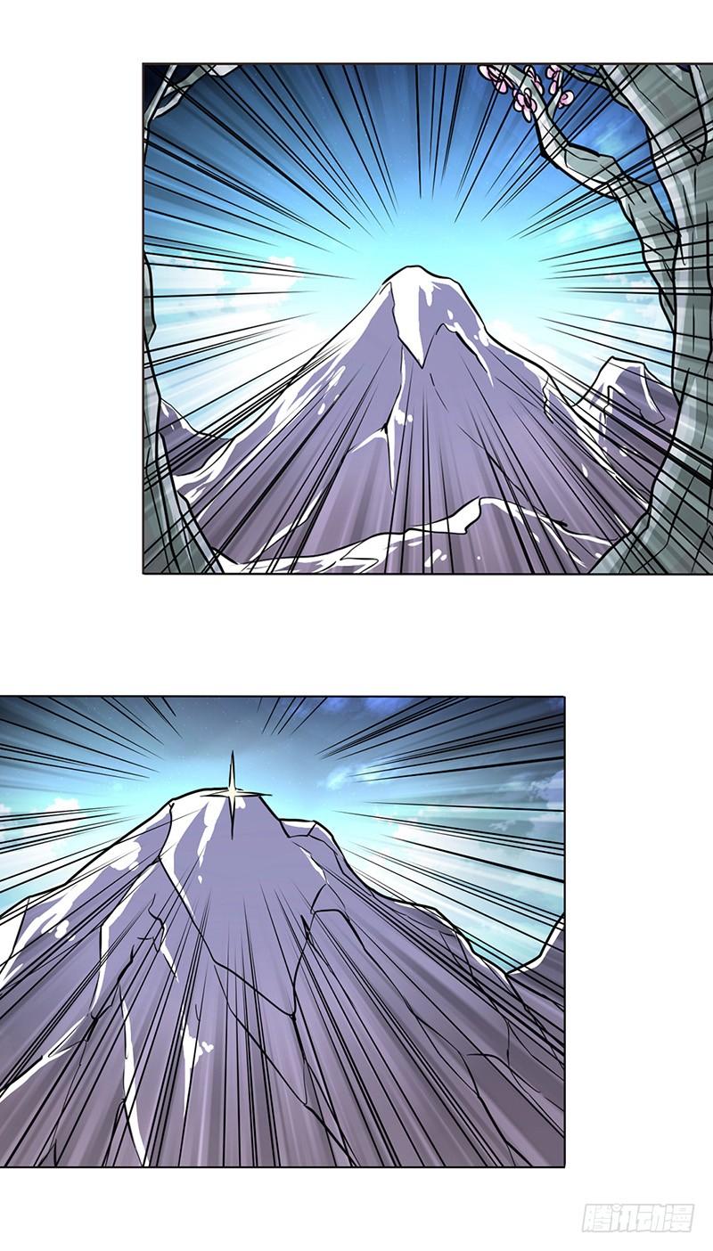 英雄再临（英雄？我早就不当了）二十三话