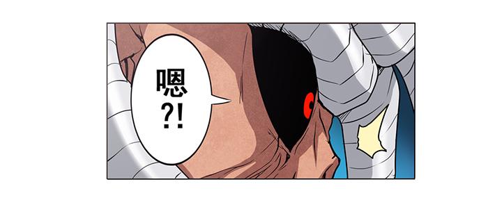 英雄再临（英雄？我早就不当了）二十六话