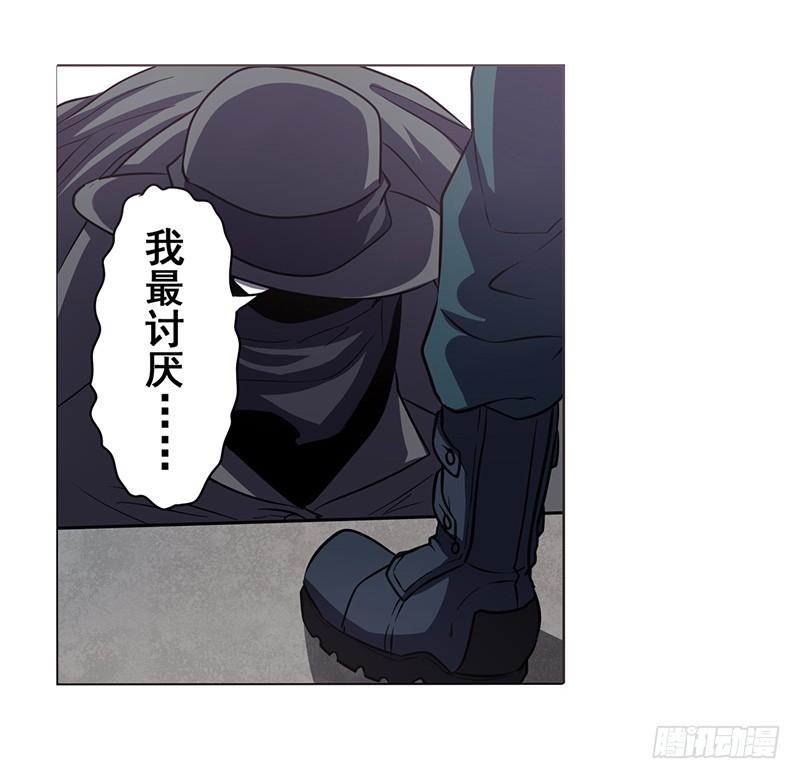 英雄再临（英雄？我早就不当了）二十八话