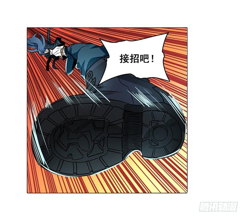 英雄再临（英雄？我早就不当了）二十八话