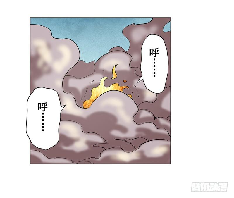 英雄再临（英雄？我早就不当了）三十一话