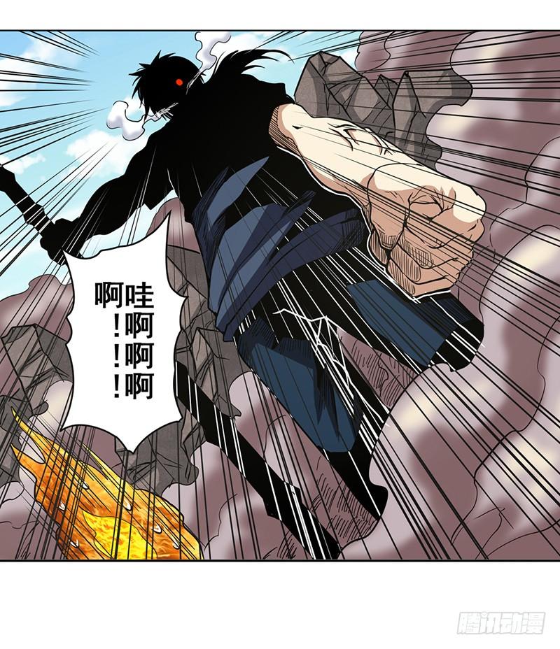 英雄再临（英雄？我早就不当了）三十一话