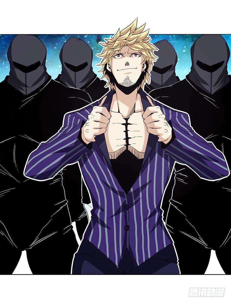 英雄再临（英雄？我早就不当了）三十三话